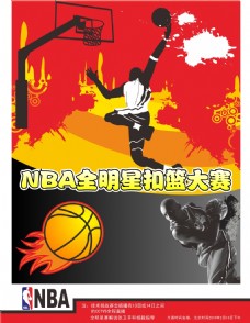 升球员的心