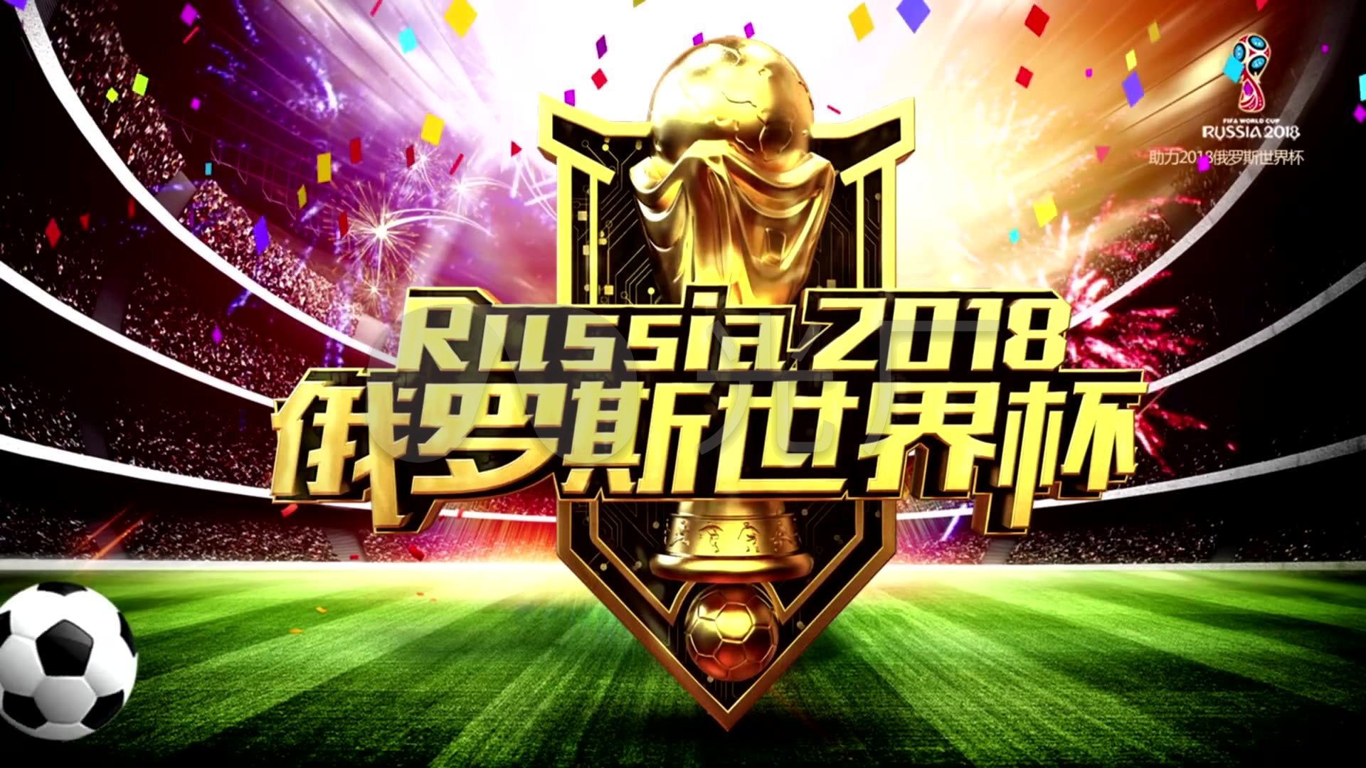 协议时
