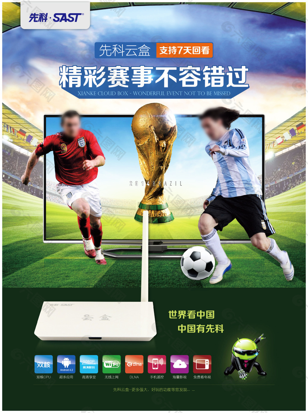 图片22