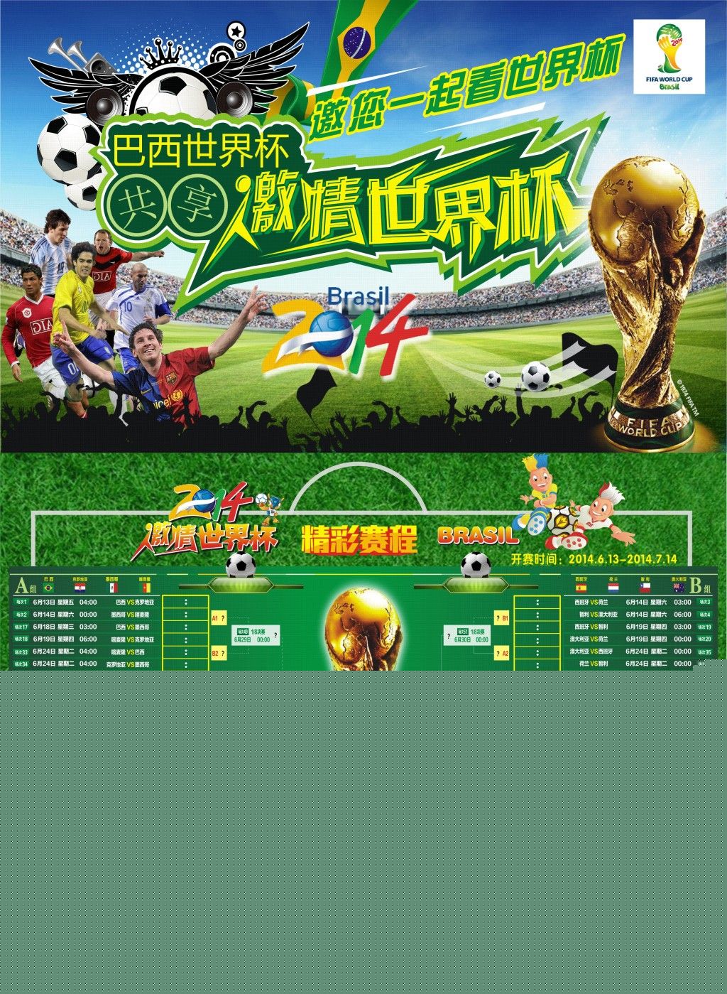 图片25